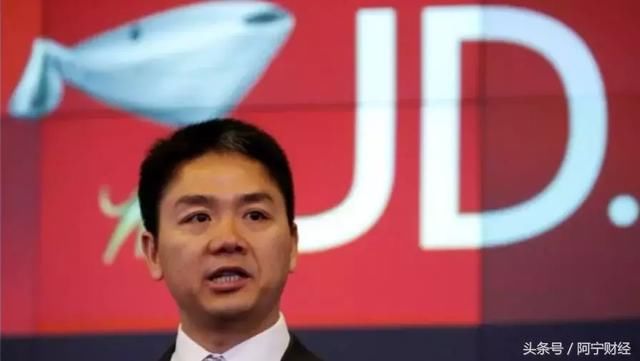 巧合?刘强东出事前,京东股票被疯狂抛售