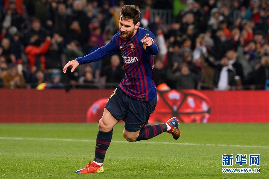 西甲:巴塞罗那胜莱加内斯