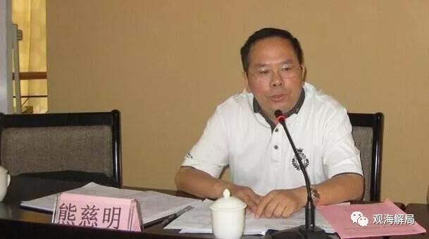 官员被查将情妇叫到办公室:不要承认不正当性关系