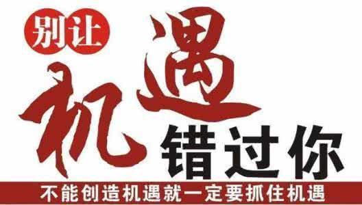 国产芯片+5G+通信+次新+创业板概念股,下周稳