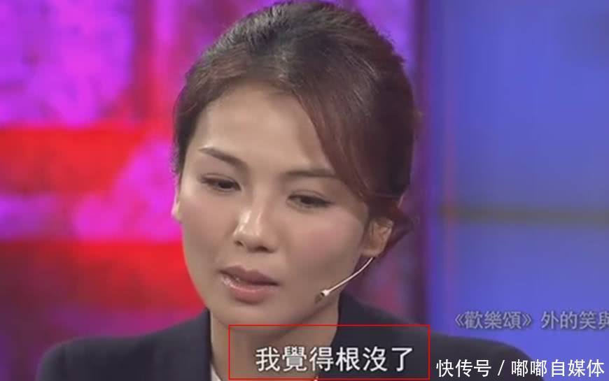 刘涛正面回应出轨事件:没有根,花开的在美也没