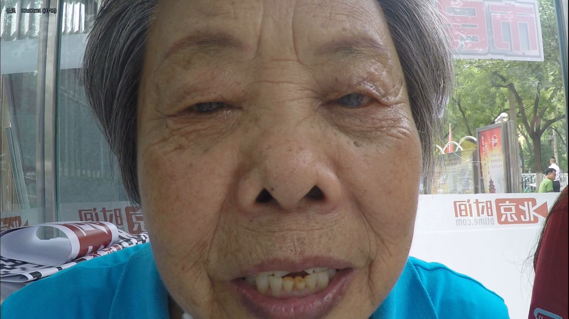 市民对话一把手：老年人看病不易