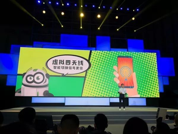 华为发布新机畅享7S:麒麟659+双摄+人脸解锁