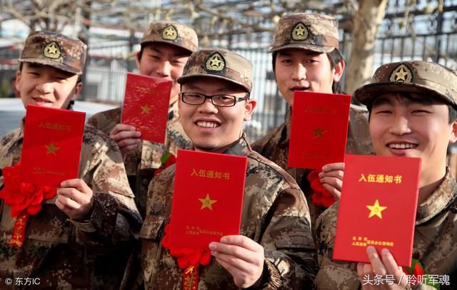 2018年宁夏公务员考试,退役军人有福了,但有老