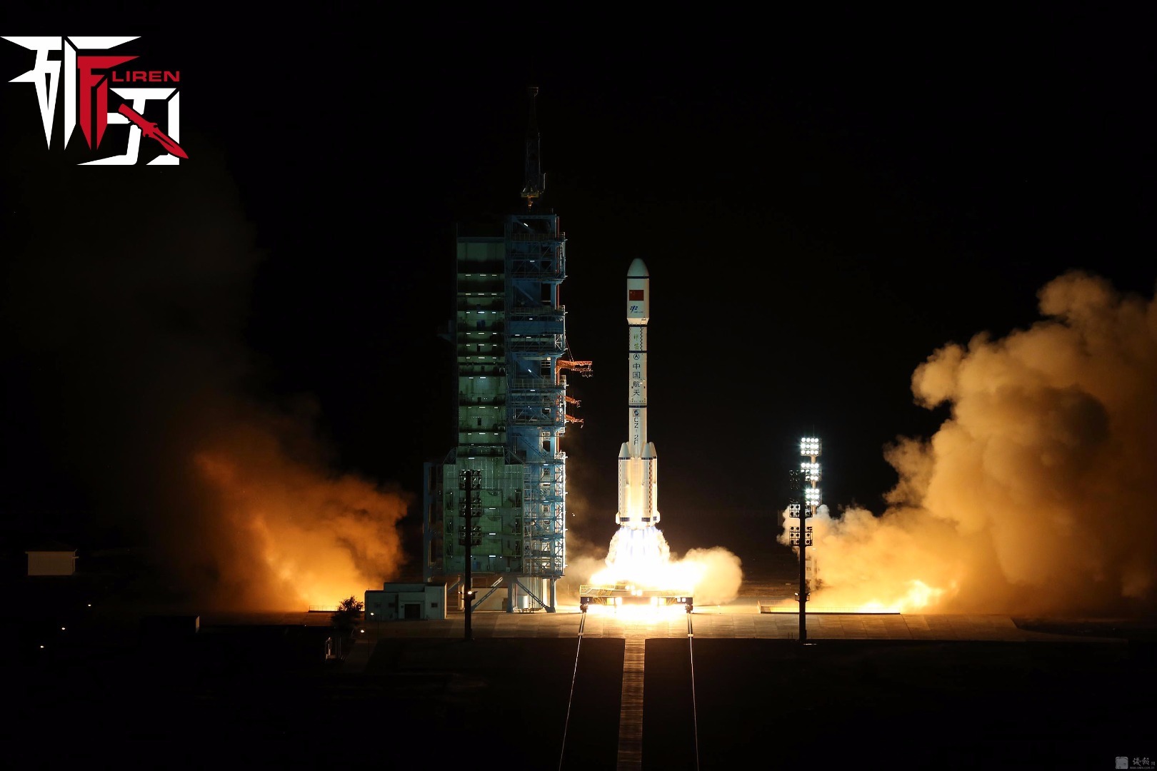 2、中国空间站:今年,中秋节,中国成功发射了空间实验室天宫二号,向建设独立宇宙空间站迈进了一大步。而中国空间站的核心也将在2018年发射,并在4年后开始启动运作。中国的空间站建造计划采用模块化设计,单独部分被发射上空间之后,停在轨道上最后组合启动。