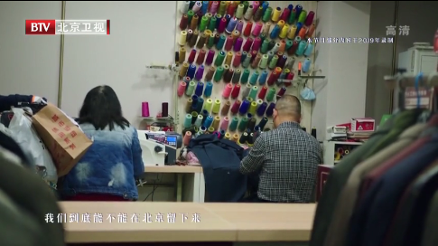 《我是规划师》20210209当你老了 《我是规划师》20210209当你老了