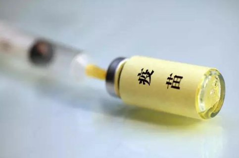 宫颈癌疫苗有必要打吗 宫颈癌疫苗有几价 宫颈