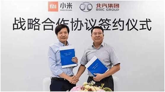 小米吃到饱电话卡迎来升级 米粉感动:雷军诚