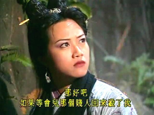 金庸每部书里武功排名第一的女性高手分别是谁