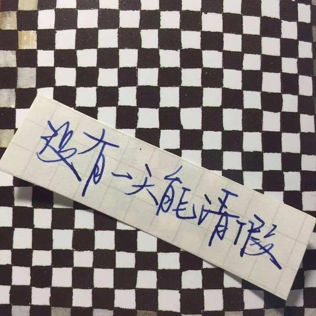 女员工旷工2天,被扣除6天工资 女员工说了1句