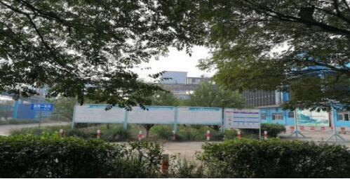 太原梗阳实业集团清徐焦化分公司 积极响应大