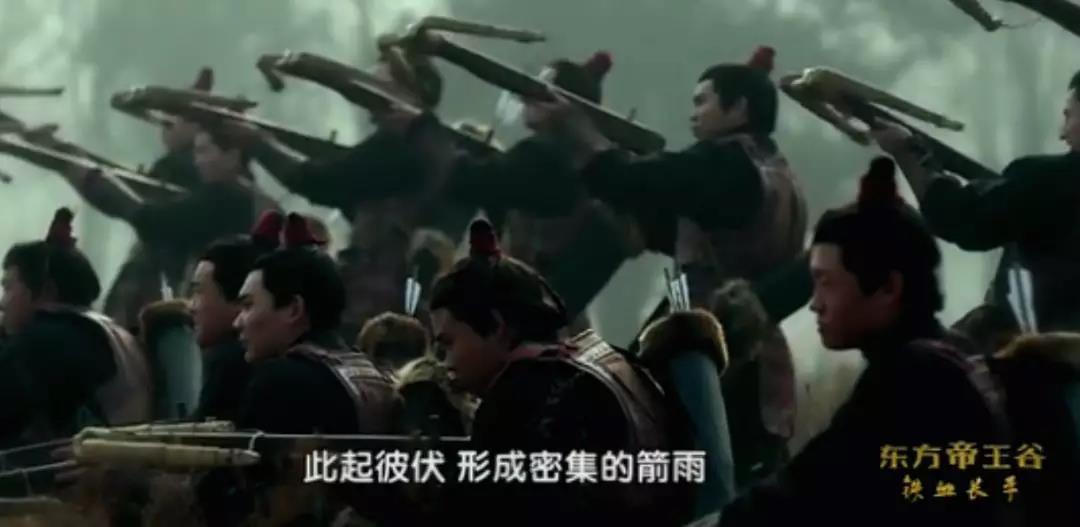 长平之战:中国古代军事史上最早、规模最大、