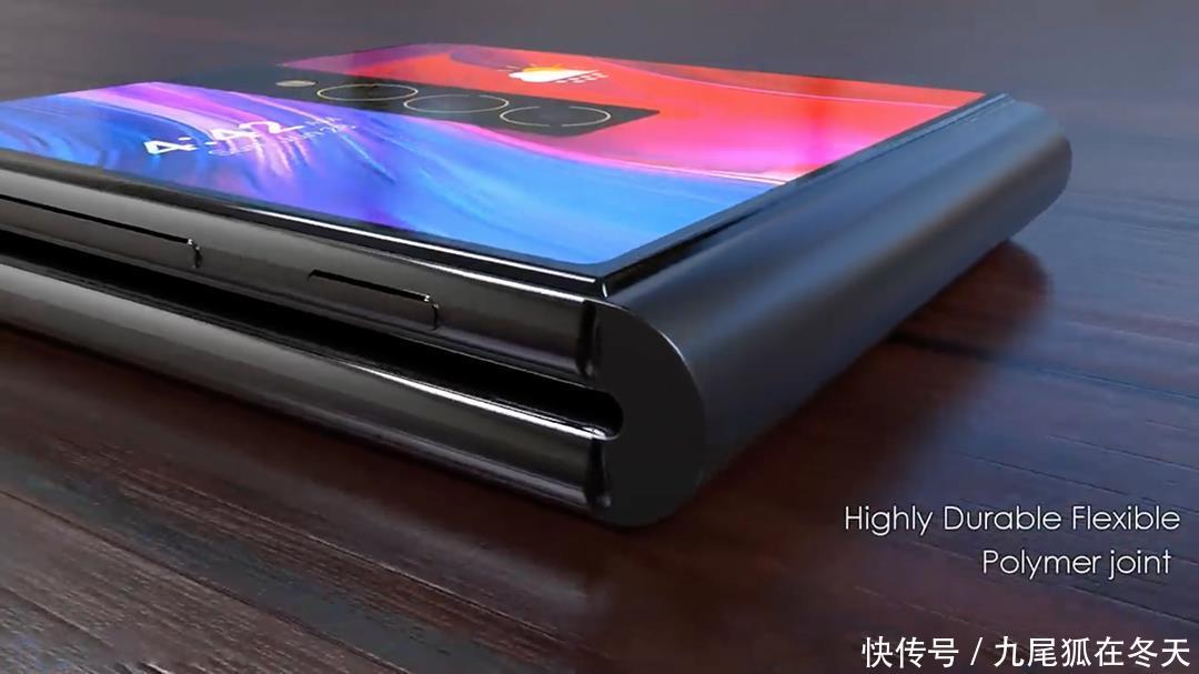 小米Flex概念机曝光可折叠+后置屏幕,比华为便