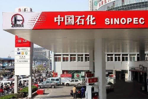 中国石油和中国石化的汽油可以混加吗?