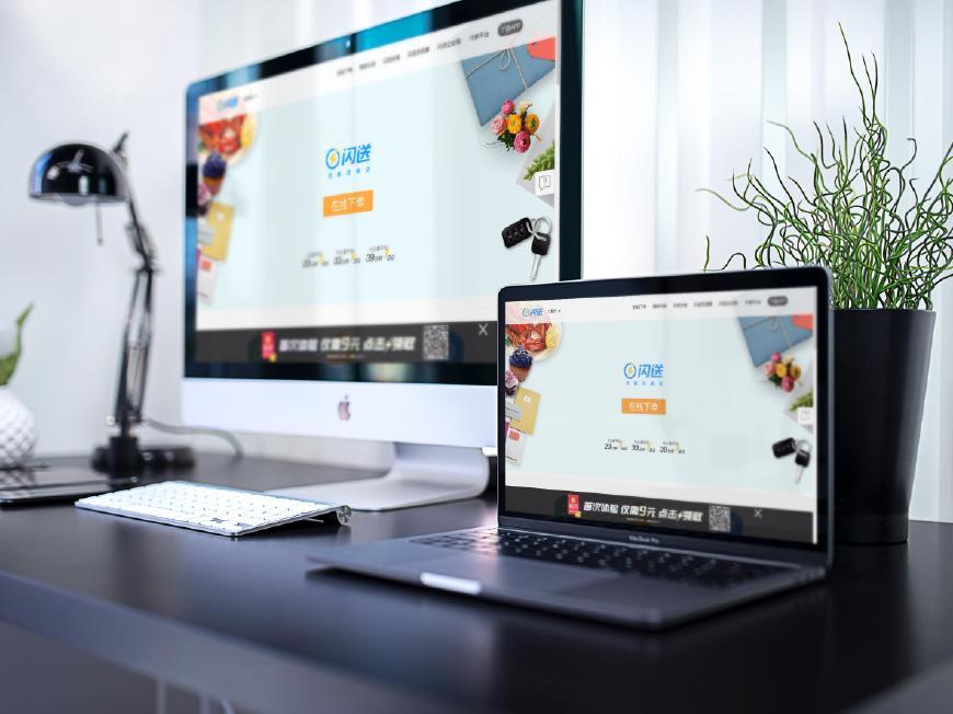 快速发展的同城即时速递,闪送第一的位置还坐