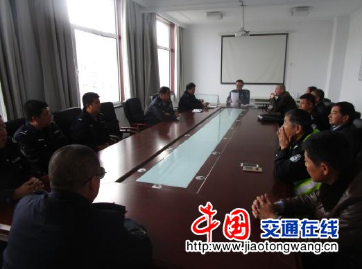 岢岚交警大队召开队伍风险隐患排查研判工作会