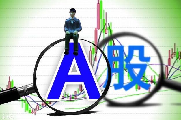 众只三年持有基金“到期”亏折 投资者是去是留？