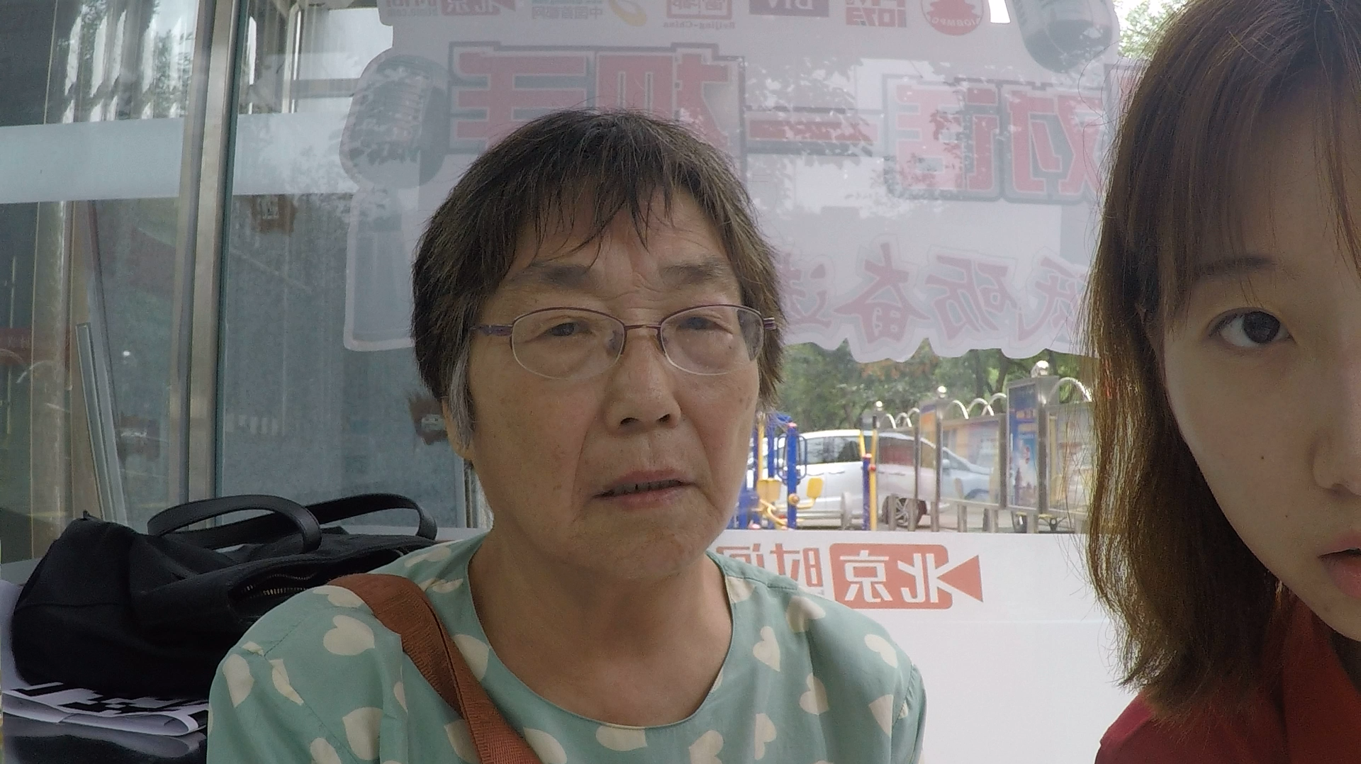 市民对话一把手：共享单车惹麻烦