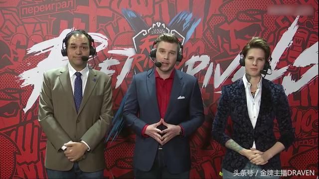 外国网友指责英文解说偏袒LPL? 拳头官方回应