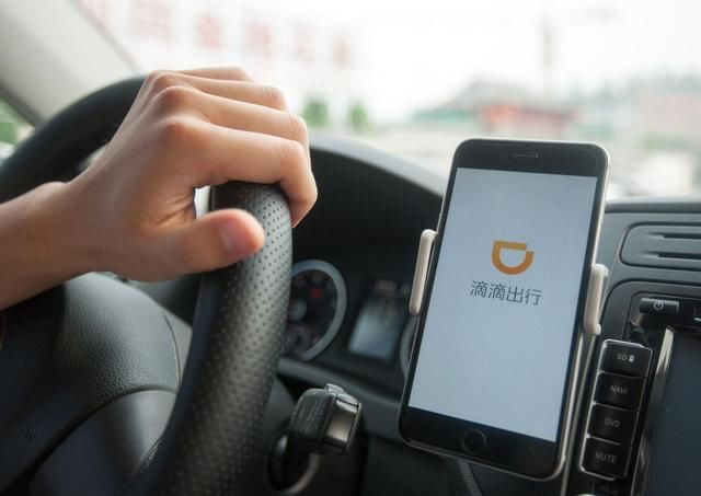 家里有辆车想赚零花钱的,跑滴滴打车和货拉拉