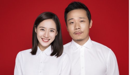 《夏洛特烦恼》秋雅王智领证结婚了 王智老公