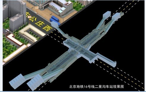 记者探访我国最大在建暗挖地铁二里沟站 主体目前已经完工 记者探访我国最大在建暗挖地铁二里沟站 主体目前已经完工