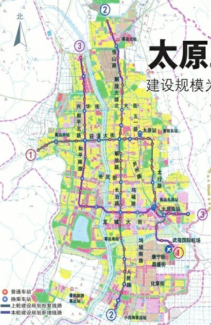 到2023年太原三條地鐵將陸續建成通車