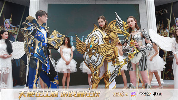 牵手《天使纪元》美女ShowGirl 一起畅游斗鱼