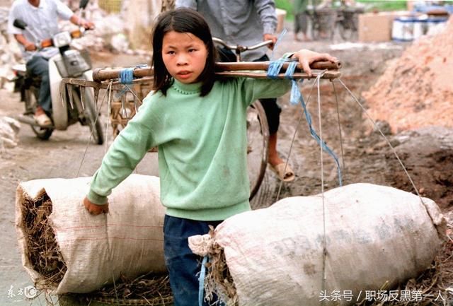 什么是童工?外国人在中国务工怎么办?勤工助