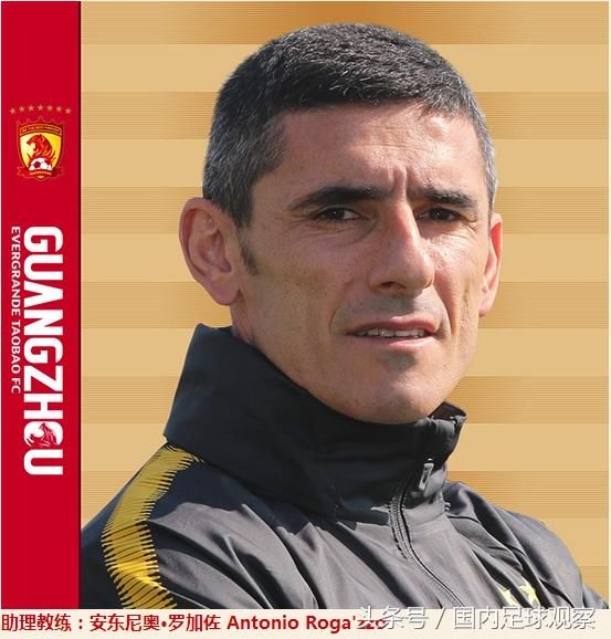 卡纳瓦罗教练组官方相片出炉,上海上港队医回