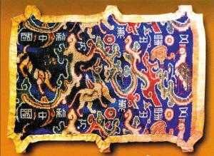 玛雅人五大预言最后一个出错,中国历史五大全