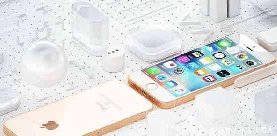 iPhone SE2将成最便宜苹果手机 以换芯为本 你