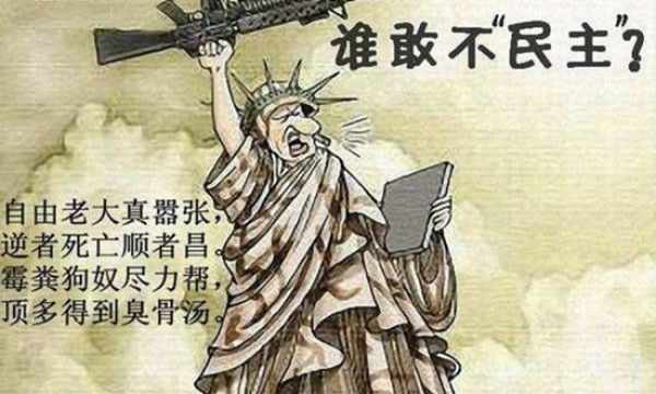 贸易战打一周公知谎言破灭!中国棋太高了