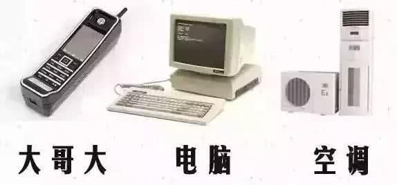 全国各地最新娶妻彩礼大比拼,哪里最低和最高