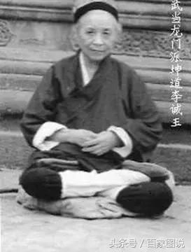 武当道姑118岁于榻上坐化而去,临行前呼我去