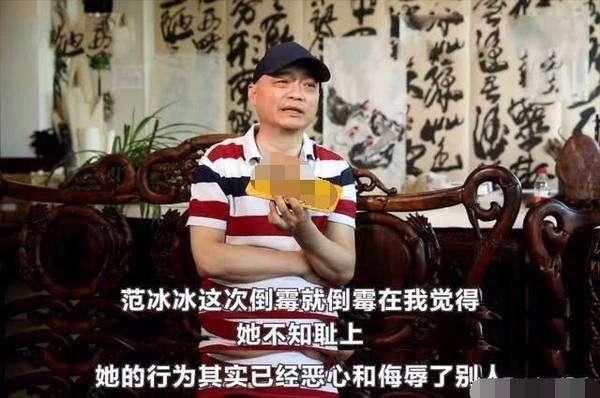 崔永元是不是被和谐了?5日爆料以后就没有动