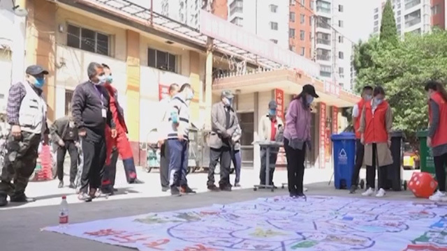 《京彩10分》20200723坚守公益初心——福彩公益金在行动 《京彩10分》20200723坚守公益初心——福彩公益金在行动