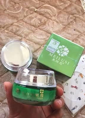 药店不被重视的神仙膏,确实老年斑的克星,祛