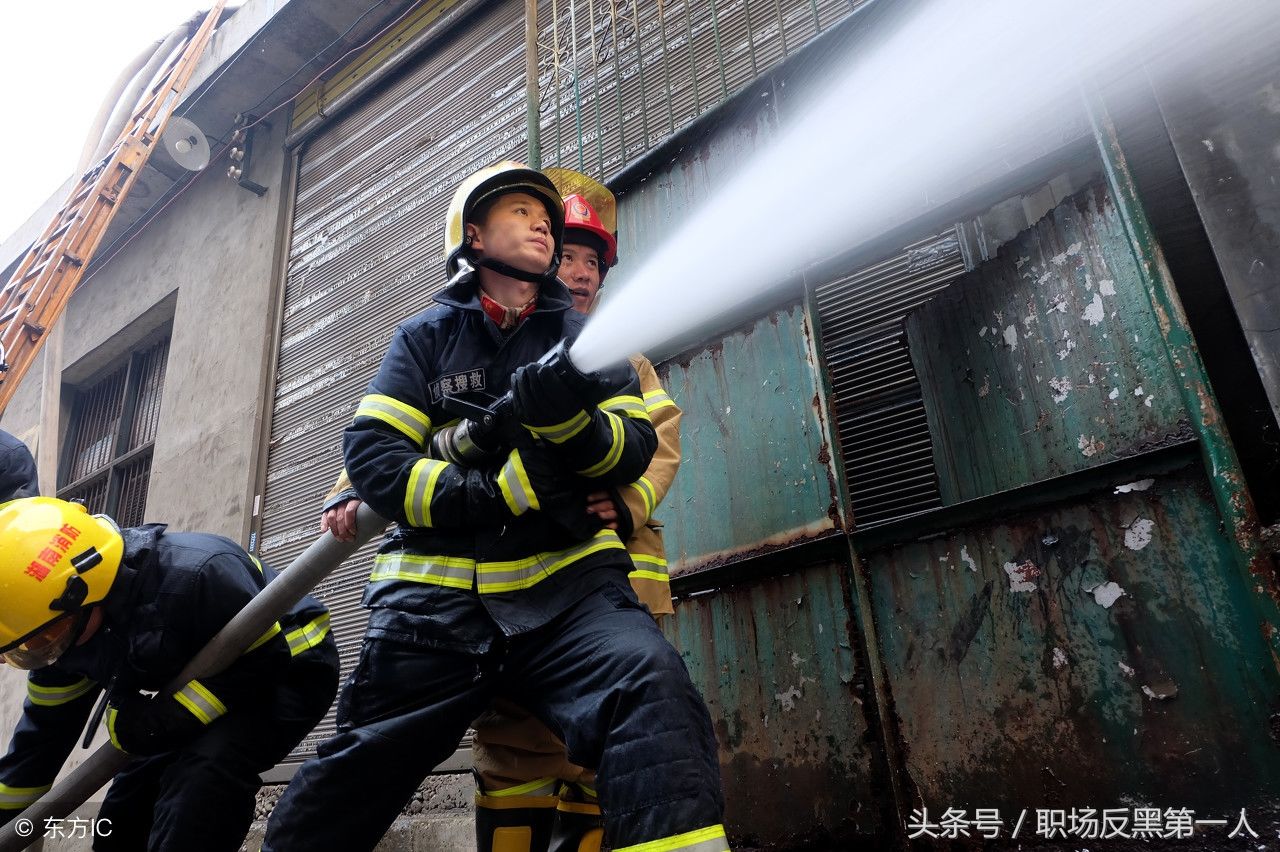 一个退伍老兵:即将转制的消防兵战友们:祝你们