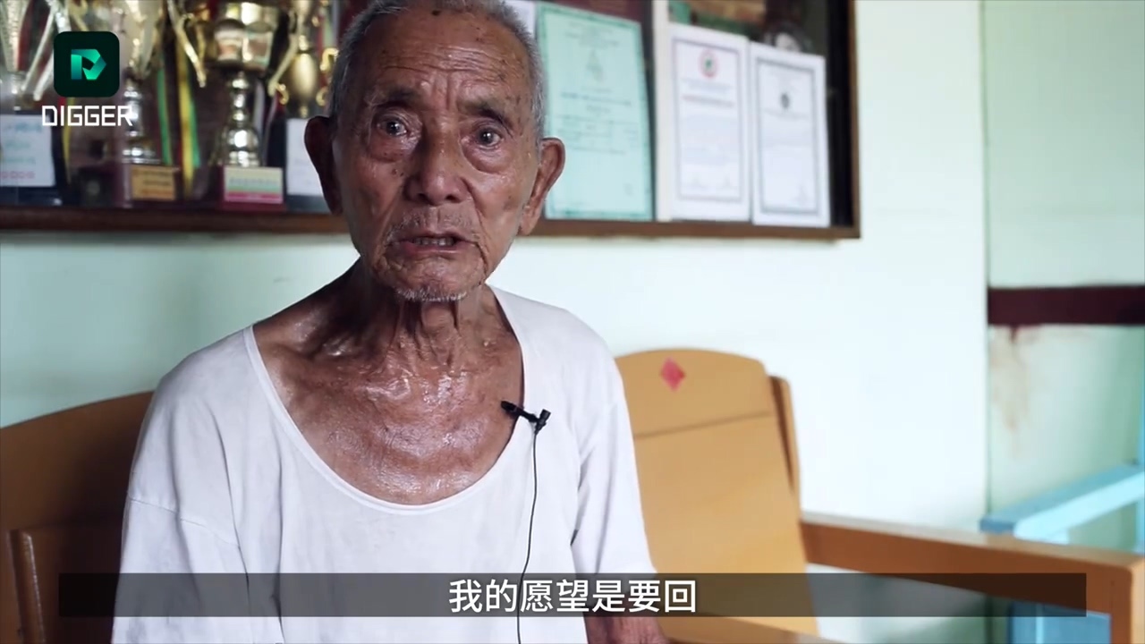 在缅中国远征军老兵：一心想回祖国
