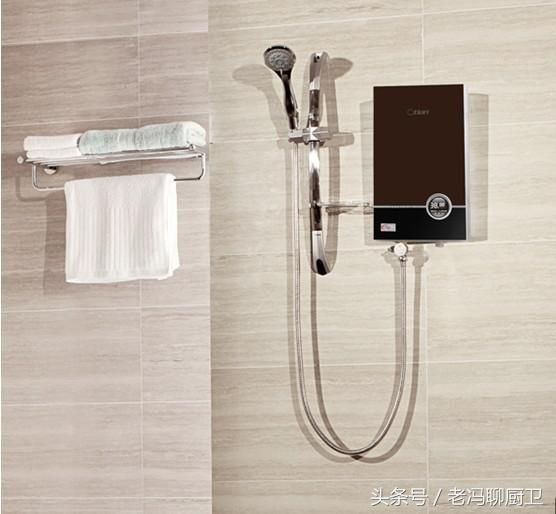 辟谣!觉着即热式热水器费电的看完这篇文章再