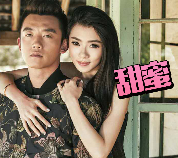 郑恺曝女友程晓玥喜怒无常、主动追他!