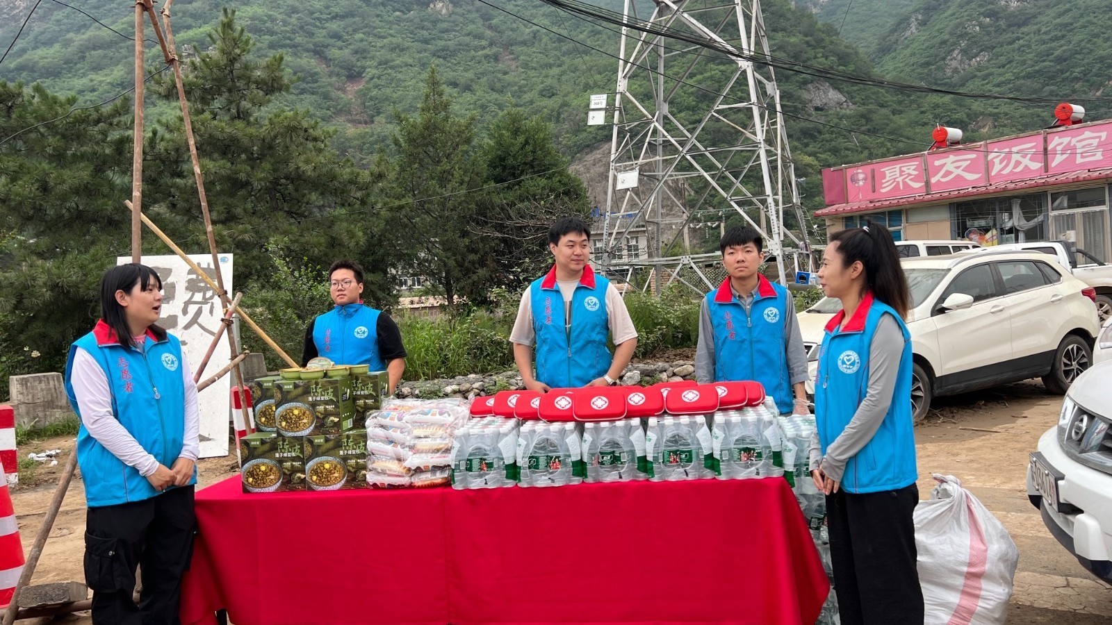 志愿服务也专业!首批门头沟青年志愿者救援补给站启用 志愿服务也专业!首批门头沟青年志愿者救援补给站启用