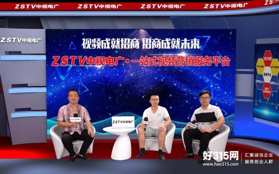 共谋发展丨烟台爱心药业有限公司李总来访好3