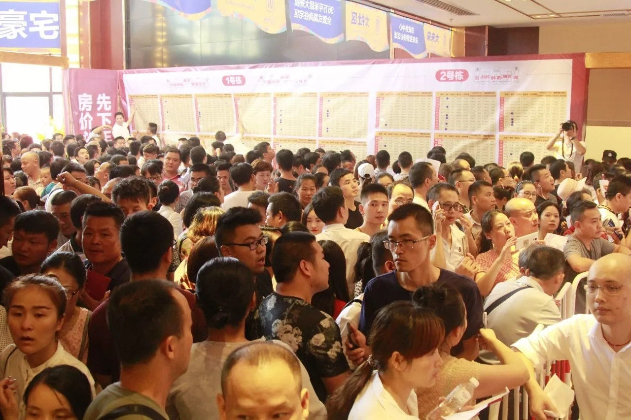 数读楼市丨2017年衡阳楼市排行榜已出 几家欢