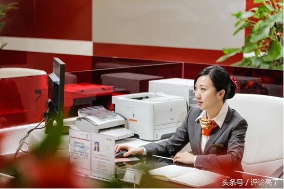 别存余额宝了!这几种存钱方式,安全且收益高