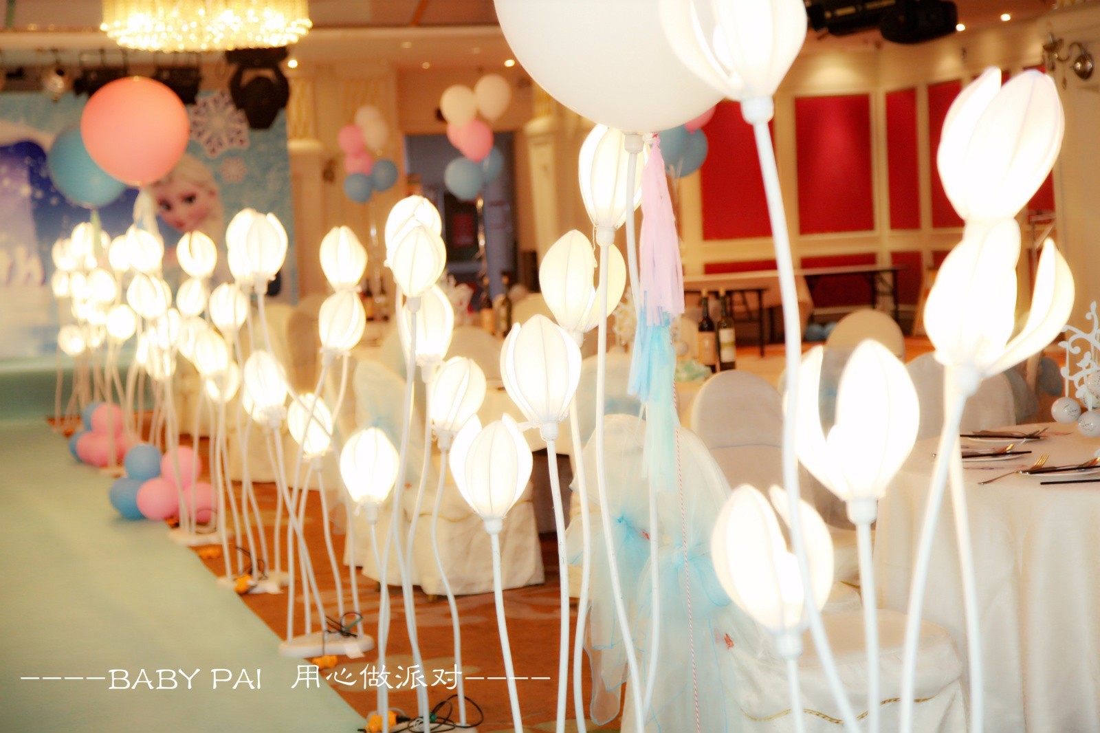 一场寓意执著、勇敢和唯美的冰雪奇缘百天派对