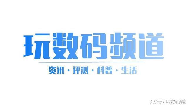 魅族pro7_魅族营业收入(2)