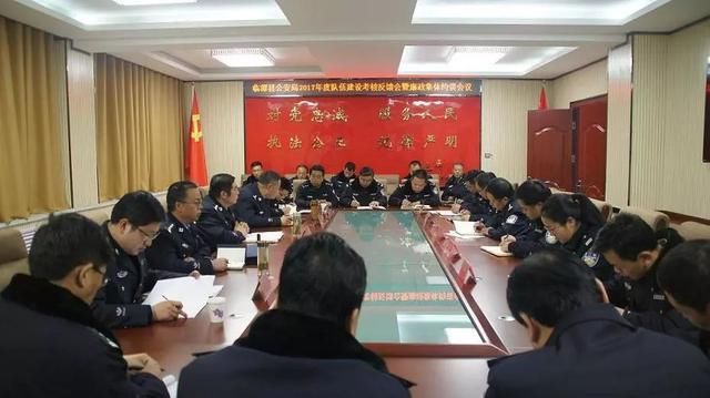 州公安局检查考核8县公安局2017年度党风廉政