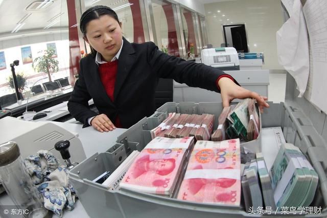 房贷利率上浮到6.3%,买得起房,还不起房贷!还